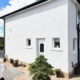 rendering detached home in Bingley (9)